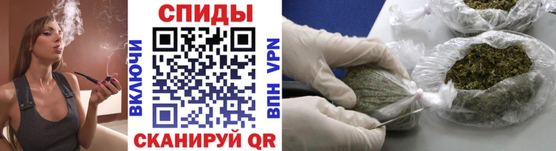 Бутират буратино  как найти наркотики  Лабинск 
