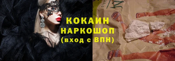 мет Балахна