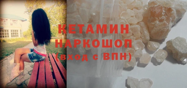 мет Балахна