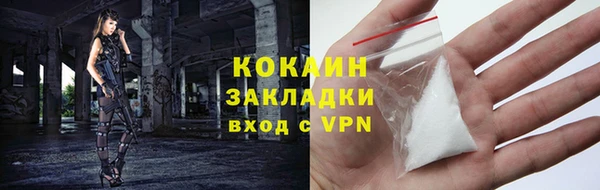 прущая мука Баксан