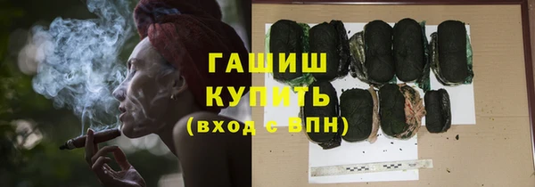 прущая мука Баксан