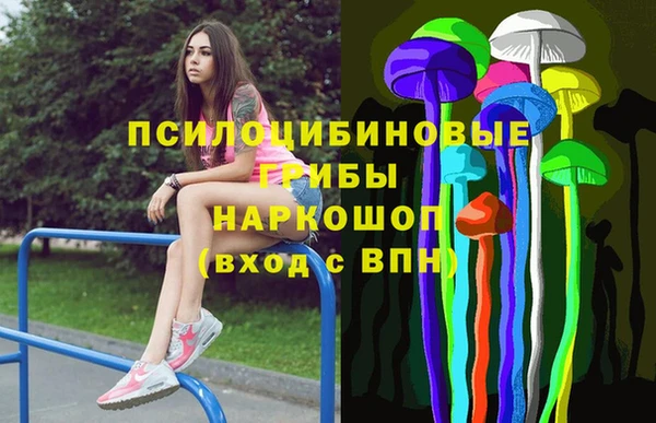 прущая мука Баксан