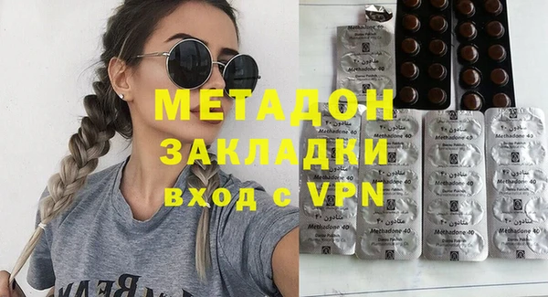 мет Балахна