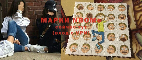 прущая мука Баксан