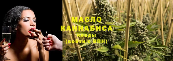 мет Балахна