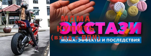 прущая мука Баксан