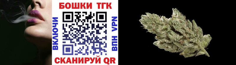 Шишки марихуана гибрид  KRAKEN tor  Лабинск 